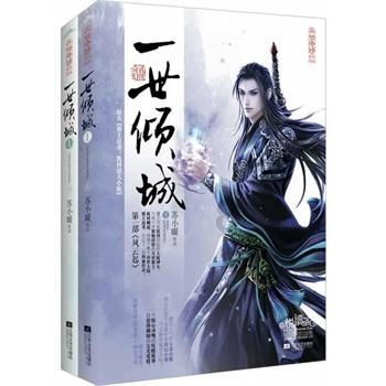 为了主播，把自己的钱都花光，值得吗?